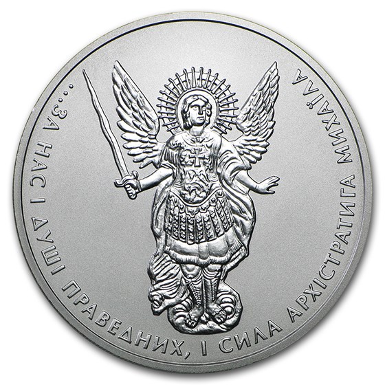 2015 Ukraine 1 oz Silver Archangel Michael BU 2015 Ukraine 1 oz Silver Archangel Michael BU